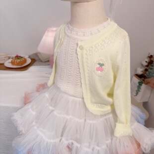 夏季 婴儿空调衫 新生宝宝开衫 薄款 公主洋气小外套披肩 女童针织开衫