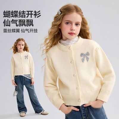 儿童毛衣外套2025秋季新品