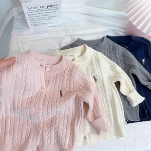 男童女童2026新款春秋装刺绣毛衣麻花开衫女宝宝纯色针织软糯外套