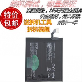 适用于vivo x80pro电池 vivoV2185A原装电池 B-U3高容量手机电板