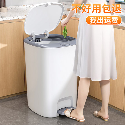 厨房垃圾桶家用2025新款带盖脚踩手按高颜值大容量厨房厨余专用桶