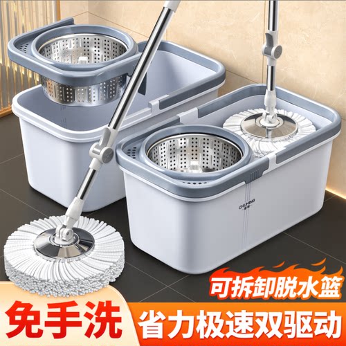 【加厚耐用】旋转拖把省力免手洗