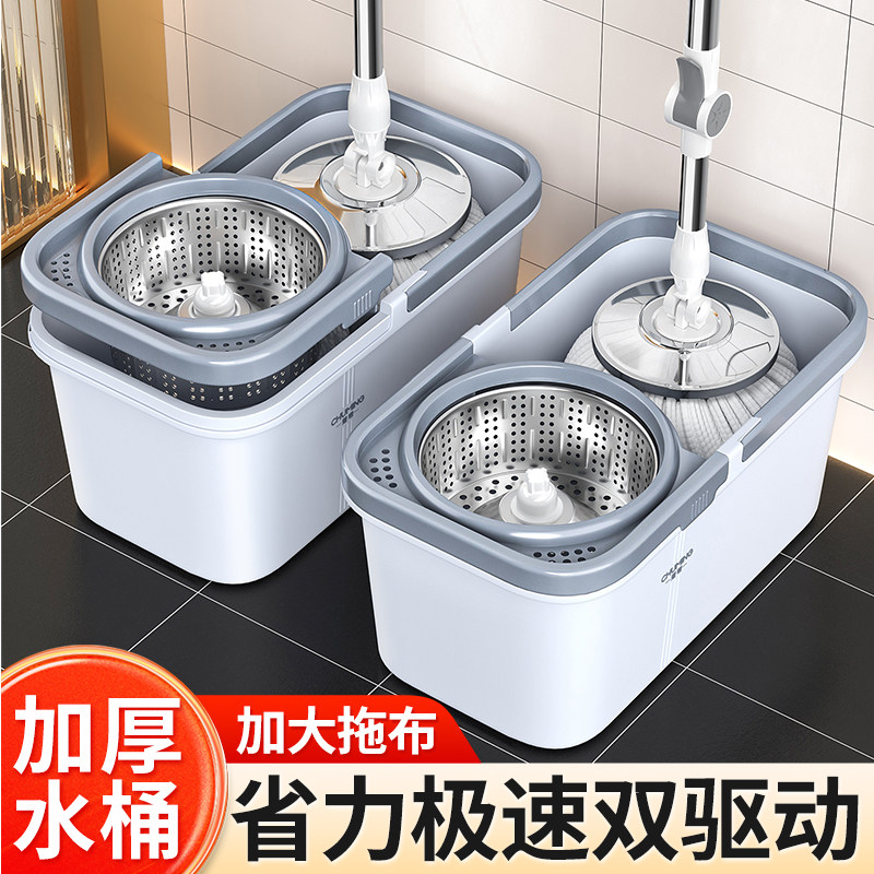 【加厚耐用】旋转拖把带桶免手洗图片