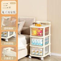 Small trolley, kitchen storage rack, floor gap, multi-functional mobile, multi-layer bedroom, baby snack storage rack thumbnail 7