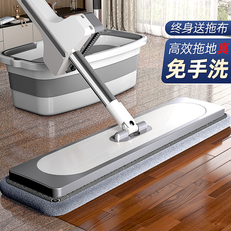 【拖把新品榜第1名】免手洗除螨