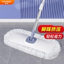 大面积强吸水平板拖把家用懒人木地板静电除尘地拖净一拖 2025新款