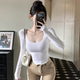 纯欲掐腰白色低U领显胸大性感上衣微透打底衫 短辣妹紧身长袖 T恤女