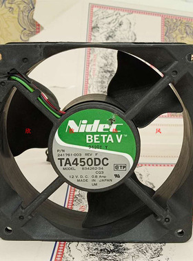 原装Nidec TA450DC B34262-34 12cm 12038 DC12V 0.8A 散热风扇
