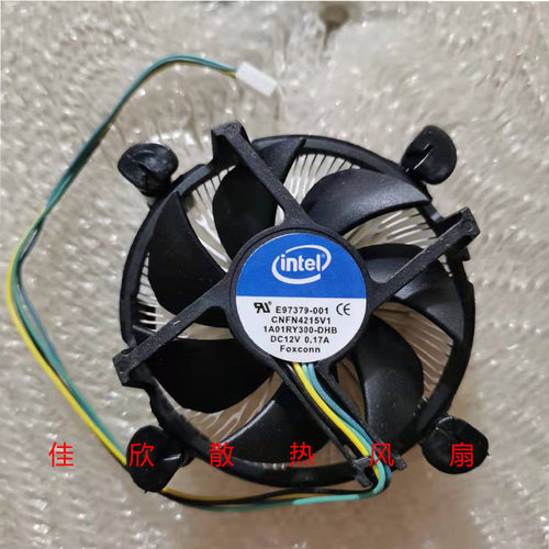 正品Intel英特尔 E97379-001 1155/1150/1156 四针线温控 CPU风扇
