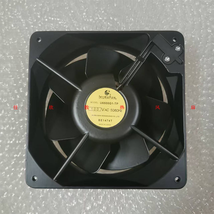 U6500G1-TP 100V 40/36W 160*160*55MM育良IKURA耐高温全金属风机