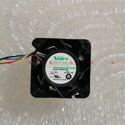 正品W40S12BGD5-07 Nidec 4028 12V 1.0A 4CM 高转速电源散热风扇