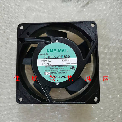NMB 3610PS/3115PS/FS-22T/12T/20T/10T/23T/W-B30散热风扇