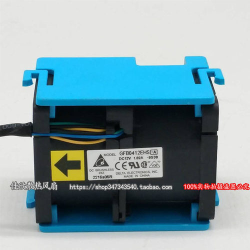 原装DELTA台达 4056 1U服务器高转速风扇 12V 1.82A GFB0412EHS