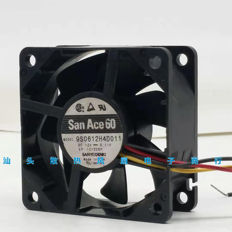 原装三洋SANYO 6025 6CM 12V 0.11A 超静音散热风扇 9S0612H4D011