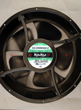 全新KAKU卡固KA2509HA3-2 380V 0.14A 25489 全金属耐高温风扇