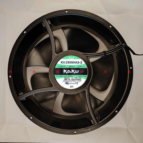 全新KAKU卡固KA2509HA3-2 380V 0.14A 25489 全金属耐高温风扇