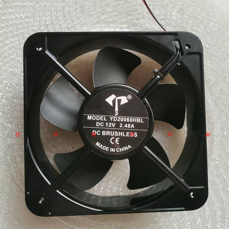 全新亿达20060 12V/24V/48V 20CM大风力方形散热风扇