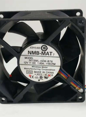 NMB 3615ML-04W-B76 9038 12V 1.6A 9CM温控戴尔服务器散热风扇