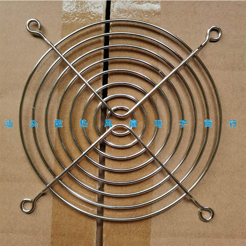 不锈钢金属防护防尘网罩 4 5 6 7 8 9 12 15 17 20CM