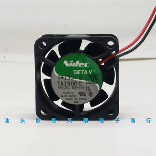 NIDEC 0.36A B34658 DC5V 4cm 全新原装 交换机散热风扇 4020