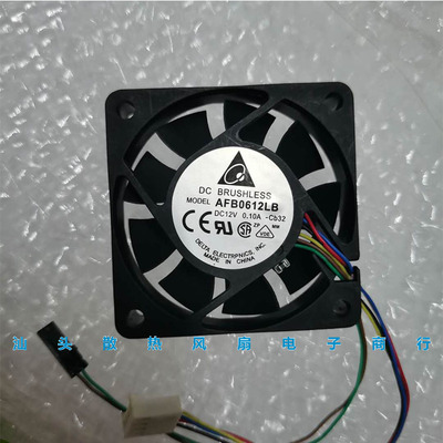 台达 6015 6CM AFB0612LB 12V 0.10A PWM温控散热风扇60*60*15MM
