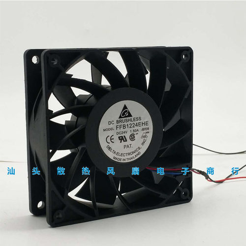 台达 FFB1224EHE 12038 12CM 24V 1.5A暴力大风量增压变频器风扇