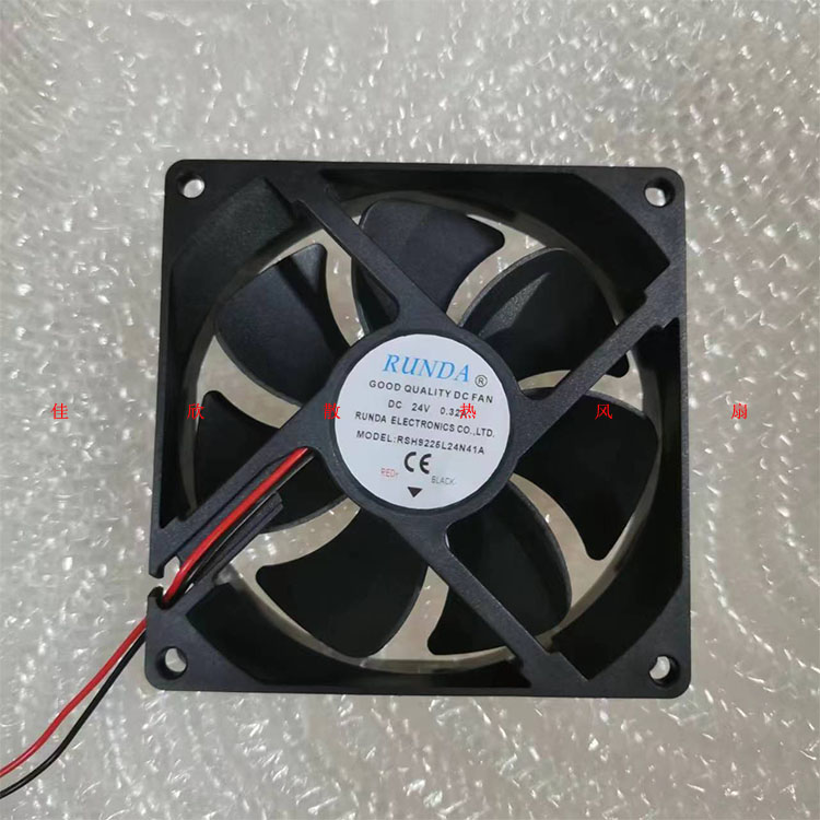 RUNDA RSH9225L24N41A 24V 0.32A 9.2CM 9225 电焊机散热风扇