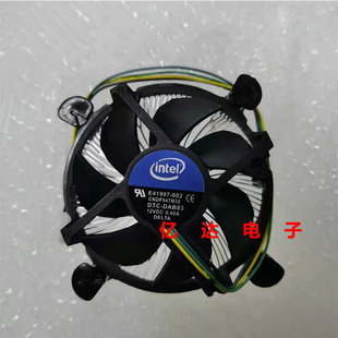 intel英特尔CPU风扇12V 0.6A i7 4790 CPU散热风扇E41997-002 DTC