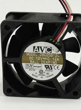AVC C6025B12L 6CM 6025 12V 0.12A CPU电源机箱主板AMD散热风扇