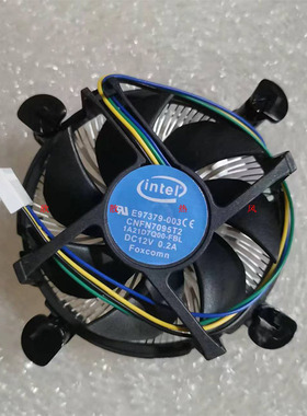 intel英特尔CPU风扇12V 0.2A i5 i7 4790 CPU散热E97379-003