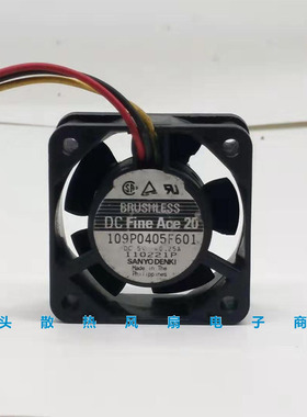 原装三洋 109P0405F601 DC5V 0.25A 4CM 4020 3线交换机散热风扇