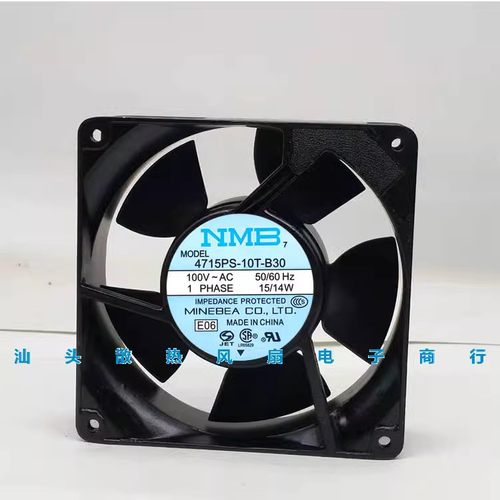 原装NMB轴流风机4715PS/MS/FS-10T-B30 110V 机柜风扇 12038 12cm