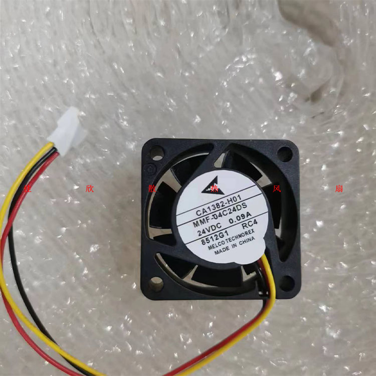 CA1382-H01 MMF-04C24DS-RC4 24V 全新日本三菱 40*40*15轴流风扇