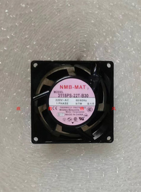 NMB 3115PS-22T-B30 220VAC 50/60Hz 8CM 8038 金属铝框交流风扇