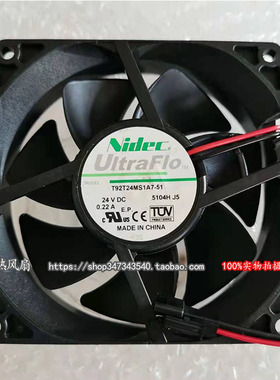 原装Nidec T92T24MS1A7-51 24V 0.22A 9025 变频器 散热风扇 9CM
