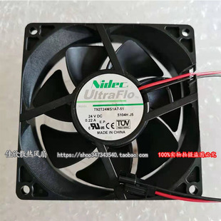24V 散热风扇 Nidec 9CM 变频器 T92T24MS1A7 9025 原装 0.22A