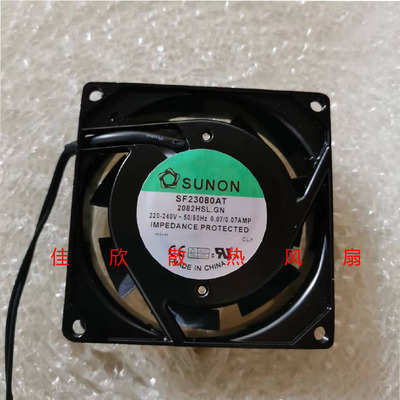 原装台湾建准SUNON SF23080AT 2082HBL/HSLGN 8025 220V 机柜风扇