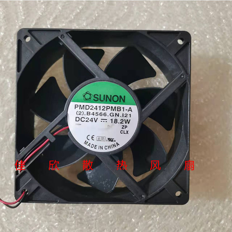 原装正品 建准SUNON PMD2412PMB1-A 12038 24V 18.2W 变频器风扇