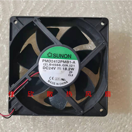 原装正品 建准SUNON PMD2412PMB1-A 12038 24V 18.2W 变频器风扇