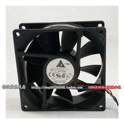 正品台达EFC0912BF KG885 12V 0.60A 9CM 9032 4线 温控 散热风扇