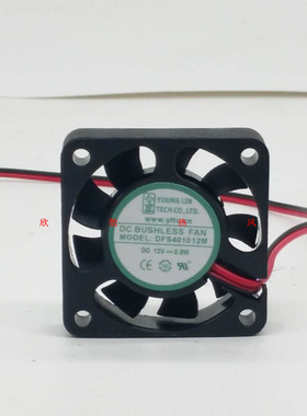 全新永林兴YOUNG LIN 4010 12V 0.8W DFS401012M 4CM静音散热风扇