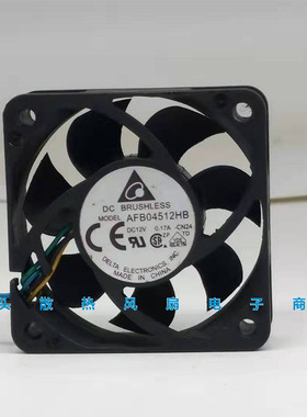 台达AFB04512HB 4515 4.5cm 12V 0.17A 迷你机箱主板CPU散热风扇