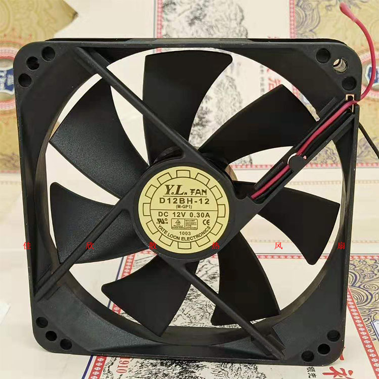 Yate Loon 悦伦 D12BH-12 12V 0.30A 12025 12CM 机箱电源风扇