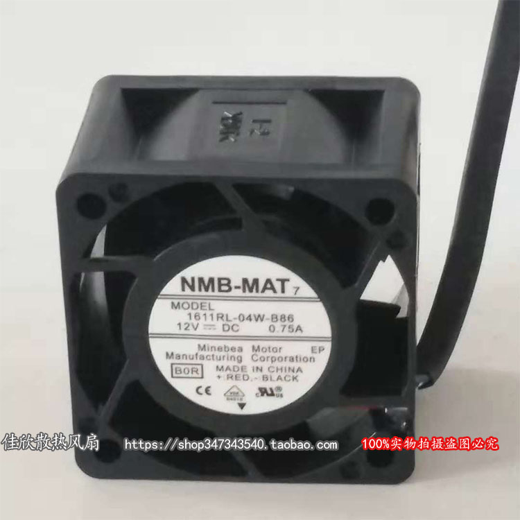 NMB 4028 4CM 12V 0.75A 1611RL-04W-B86 高转速 暴力服务器风扇