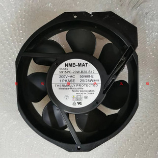 B20 S12 17238 NMB 全金属外壳风叶 20W 200V 耐高温风扇 5915PC