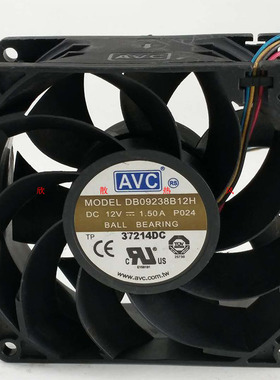 AVC 9038 12V 1.50A 9CM PWM温控服务器暴力机箱风扇 DB09238B12H