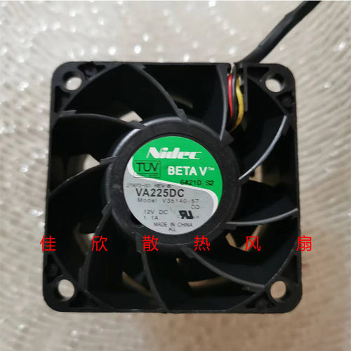 NIDEC VA225DC V35140-57 6038 6CM 1.1A 12V暴力服务器散热风扇