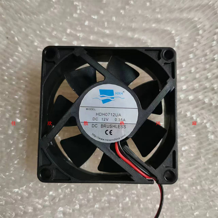 全新HXH 7025 7CM HDH0712UA-A 12V 0.35A 机箱电源散热风扇