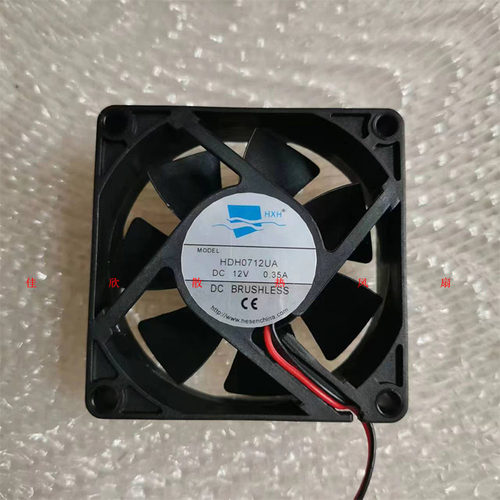 全新HXH 7025 7CM HDH0712UA-A 12V 0.35A 机箱电源散热风扇