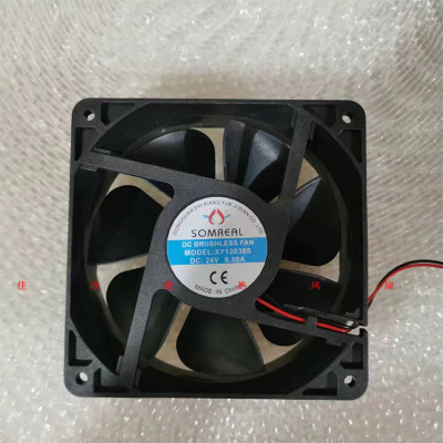 SOMRERL 散热风扇 XY12038S DC24V 0.50A 12厘米 电焊机散热风机